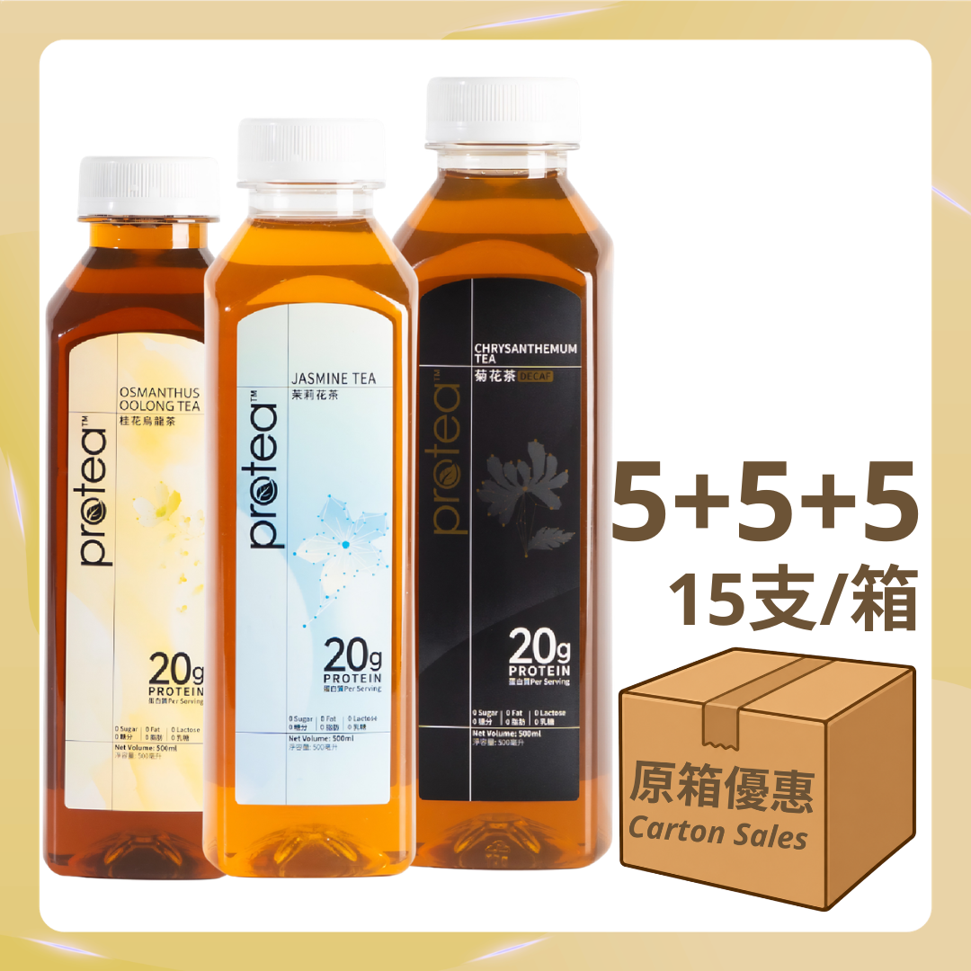 Protea+ 檸檬高蛋白飲品 500ml（15支箱裝）（5+5+5）
