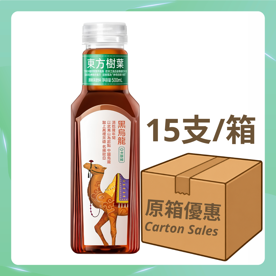 農夫山泉 東方樹葉 黑烏龍茶 原味茶飲料 500ml[15支/箱]（原箱優惠📦）