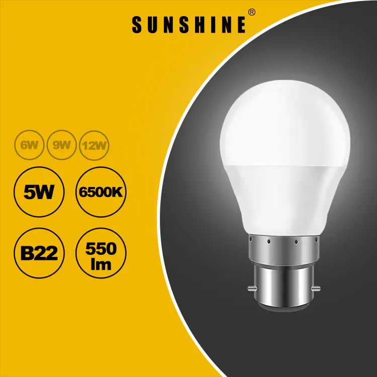 Sunshine 阳光照明 LED 灯胆 G45球胆 5W E14细螺头 白光6500K／黃光3000K LGT-5E14D/LGT-5E14W