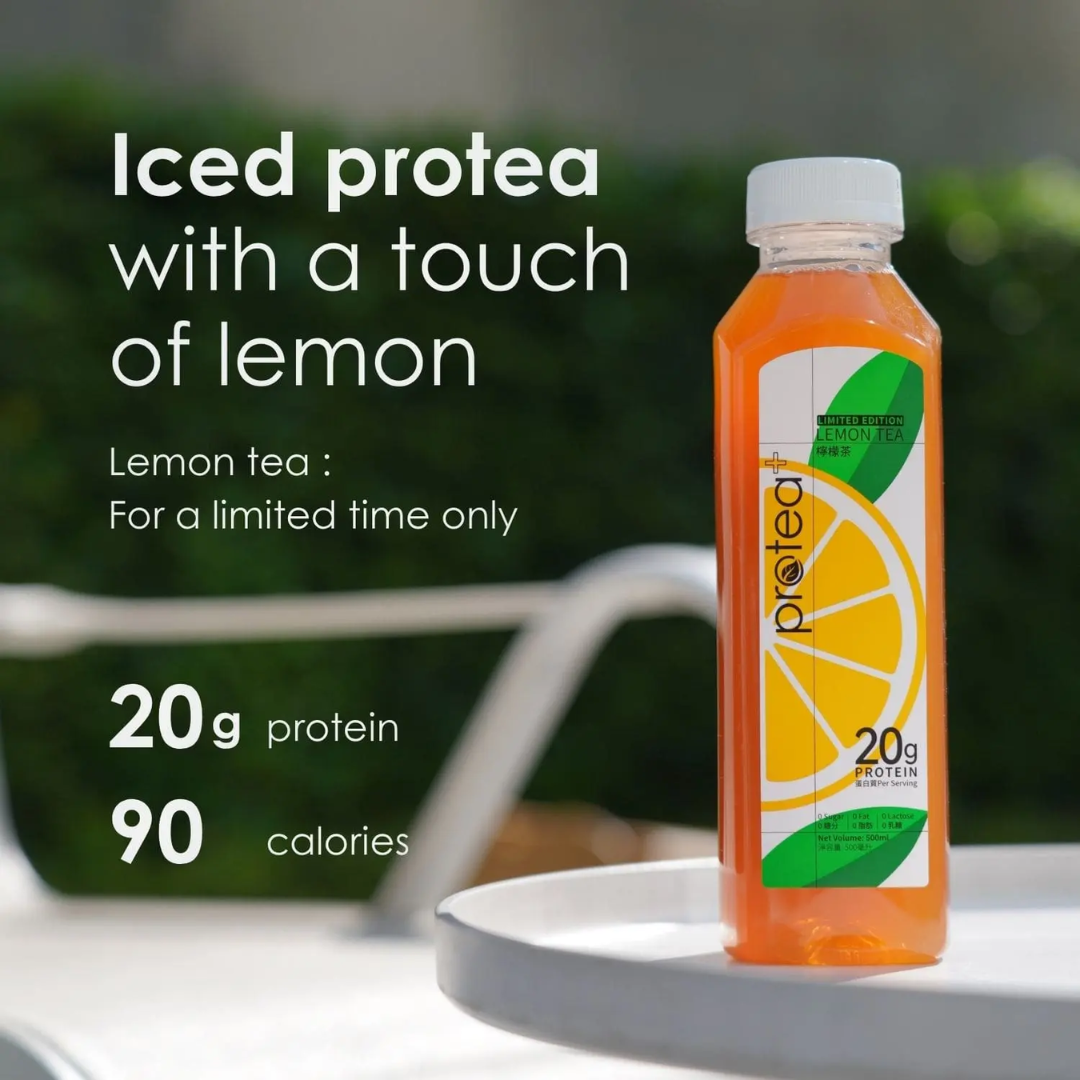 Protea+ 檸檬高蛋白飲品 500ml