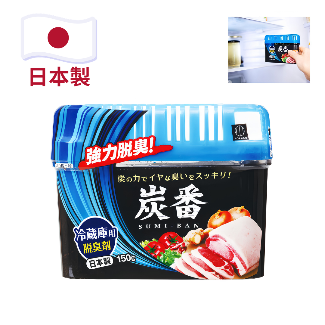 KOKUBO 小久保 日本製 炭番雪櫃除臭劑 150g