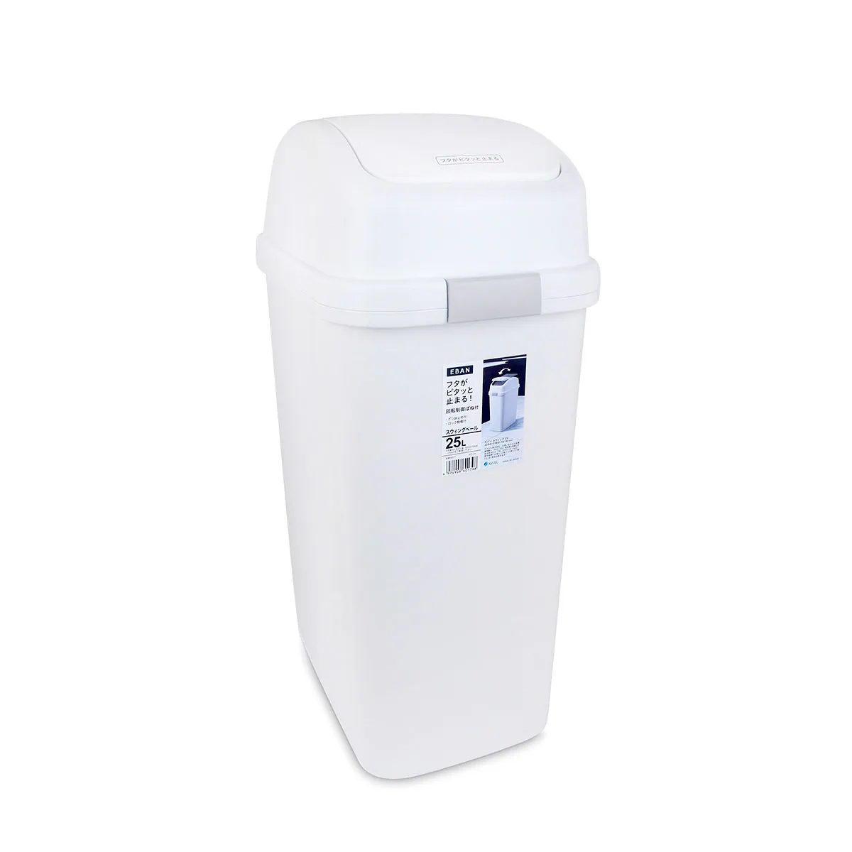 ASVEL 日本精工厨业 EBAN 25.2L 搖盖垃圾桶 白色 6017-W