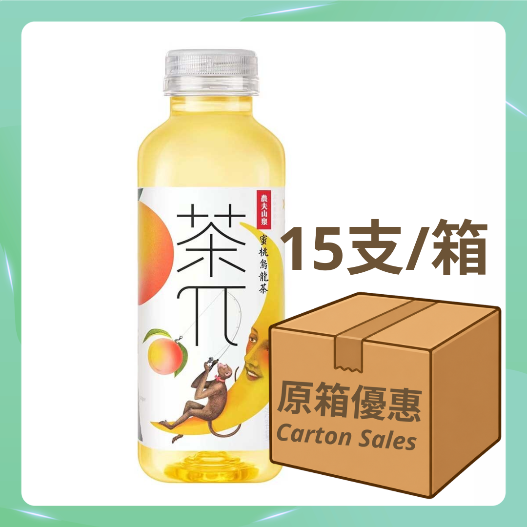 農夫山泉 茶π 果味蜜桃烏龍茶 500ml[15支/箱]（原箱優惠📦）