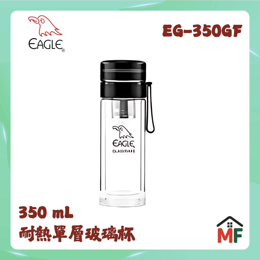 Eagle 鷹牌 350毫升玻璃杯 EG-350GF