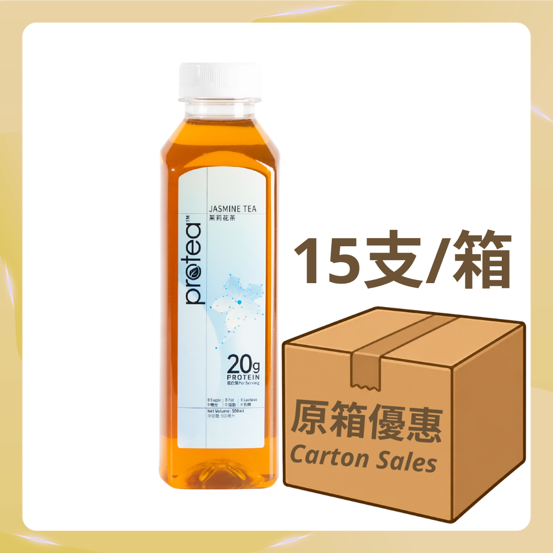 Protea 茉莉花茶高蛋白飲品 500ml（15支箱裝）