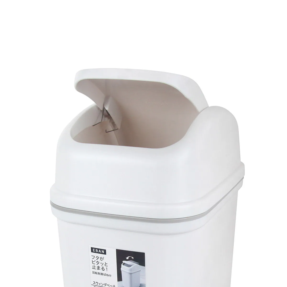 ASVEL 日本精工廚業 EBAN 5.7L 搖蓋垃圾桶 白色 6014-W