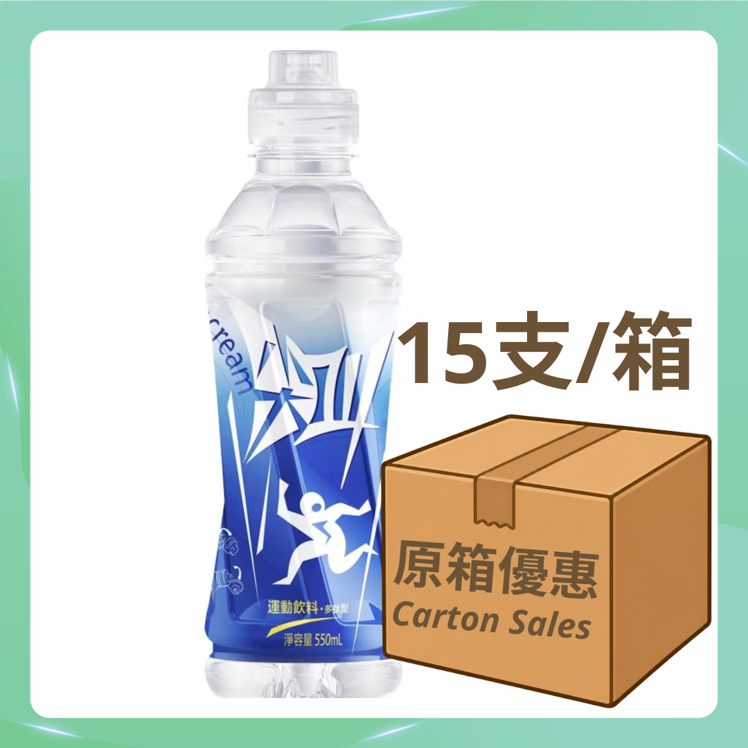 農夫山泉 尖叫 茶氨酸型運動飲料 黃金桃味 550ml [15支/箱]（原箱優惠📦）