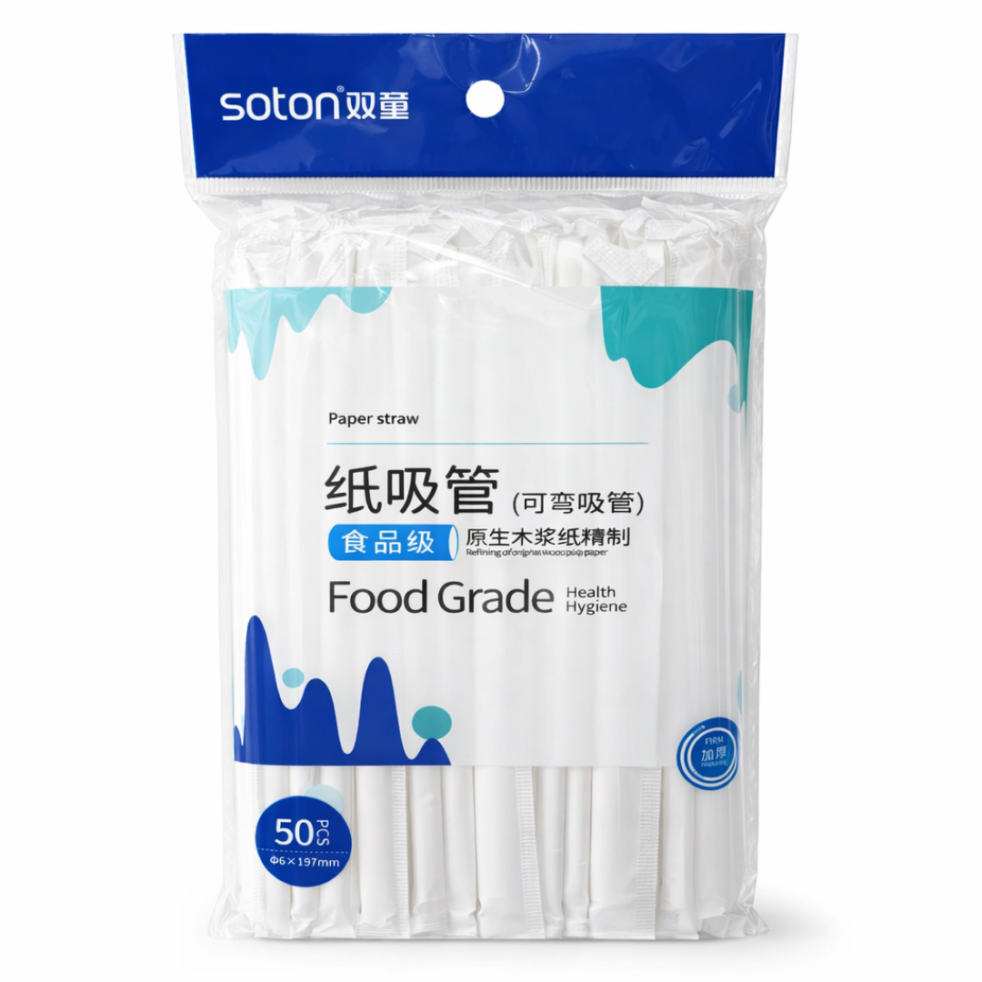 Soton 食品級可彎紙飲管(50支裝)