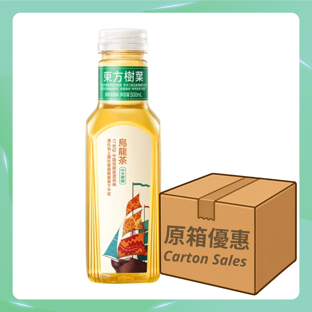 農夫山泉 東方樹葉 烏龍茶 原味茶飲料 500ml[15支/箱]（原箱優惠📦）