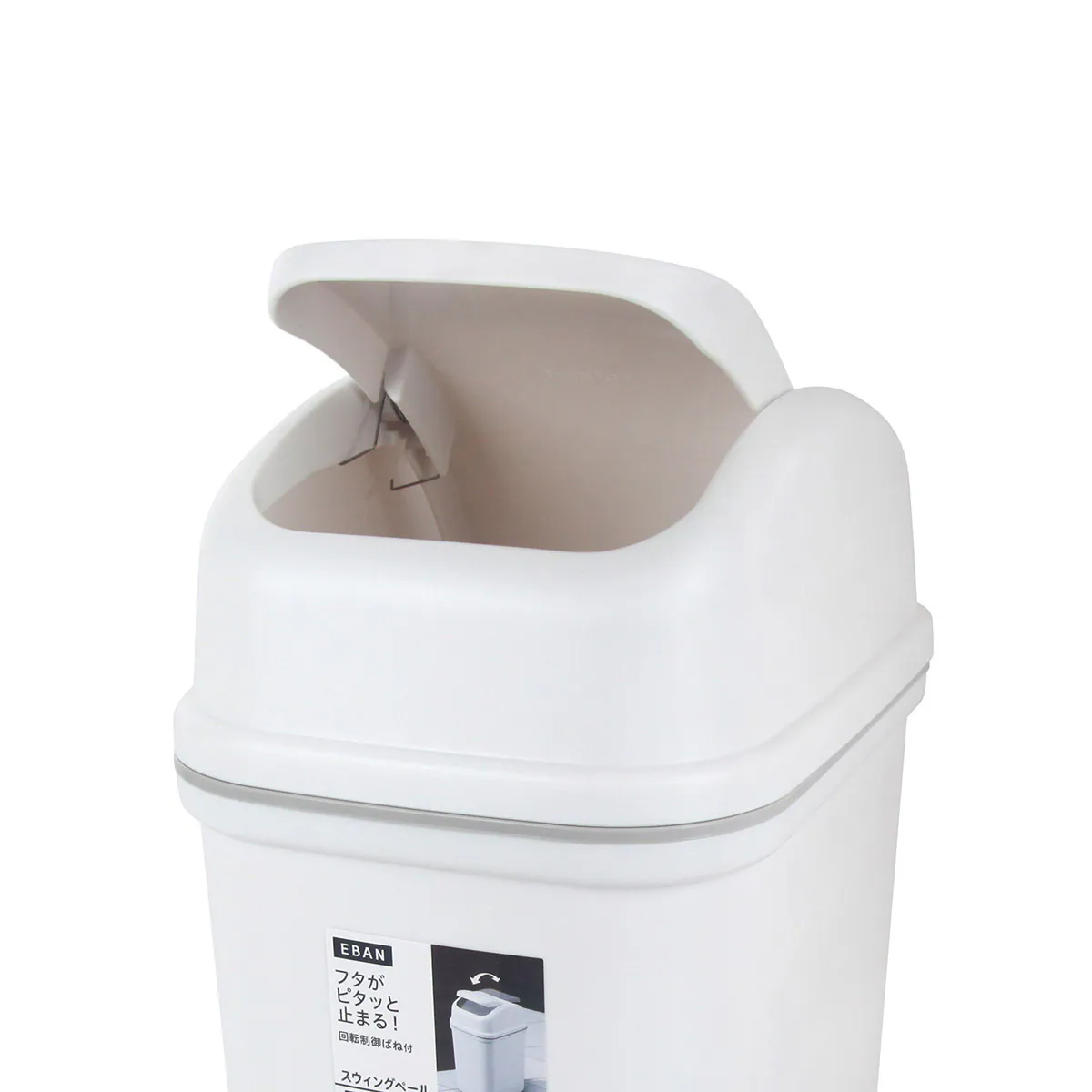ASVEL 日本精工廚業 EBAN 10.4L 搖蓋垃圾桶 白色 6015-W
