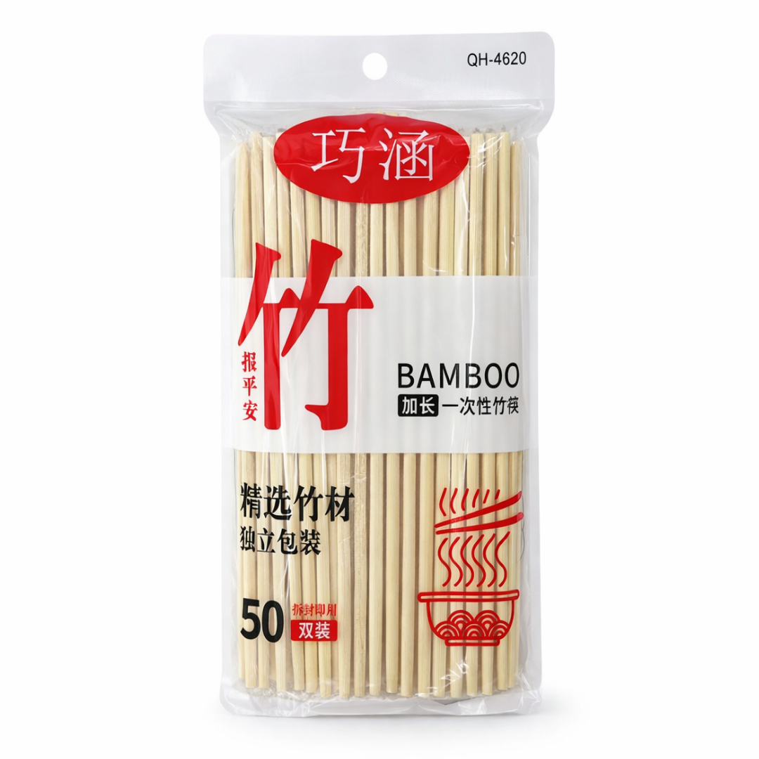 即棄竹筷子(50對裝)
