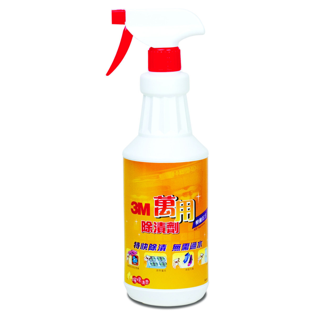 3M™ - 4950 Heavy Duty Versatile Stain Remover 946ml (6622)
