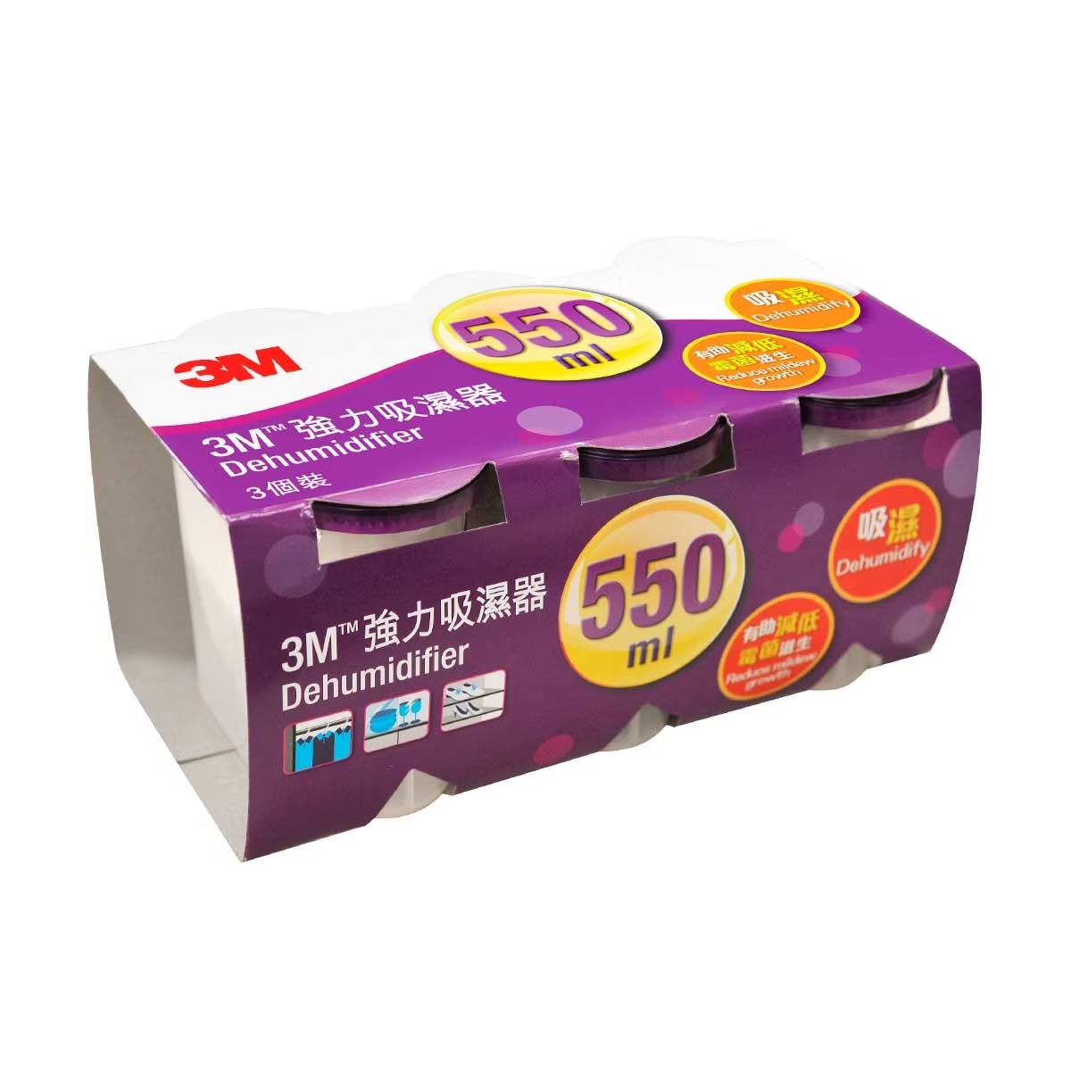 3M 強力吸濕器 550ml x3