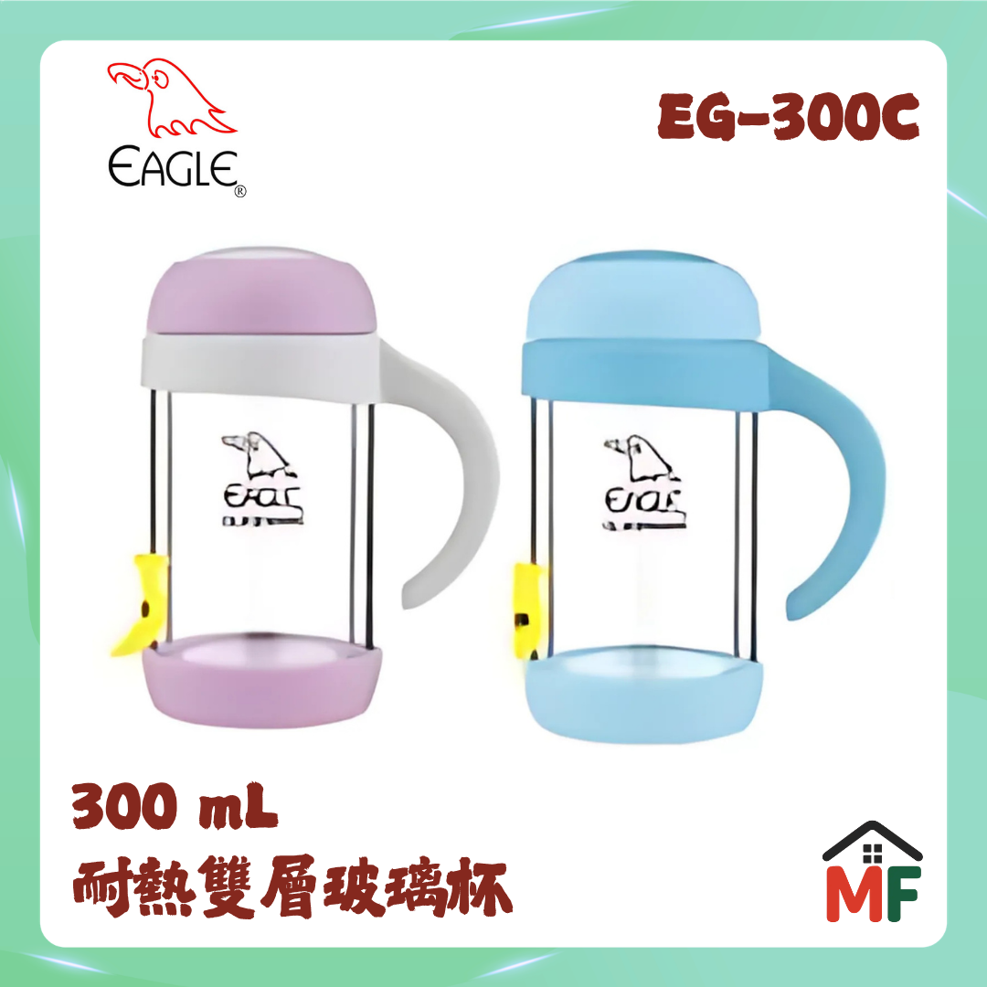 Eagle 鷹牌 300毫升玻璃耳杯 EG-300C