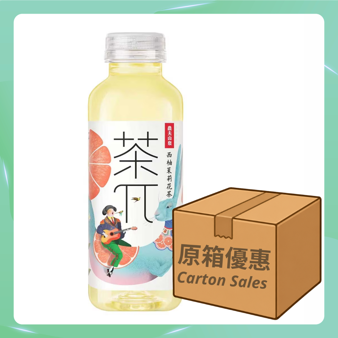 農夫山泉 茶π 果味西柚茉莉花茶 500ml[15支/箱]（原箱優惠📦）