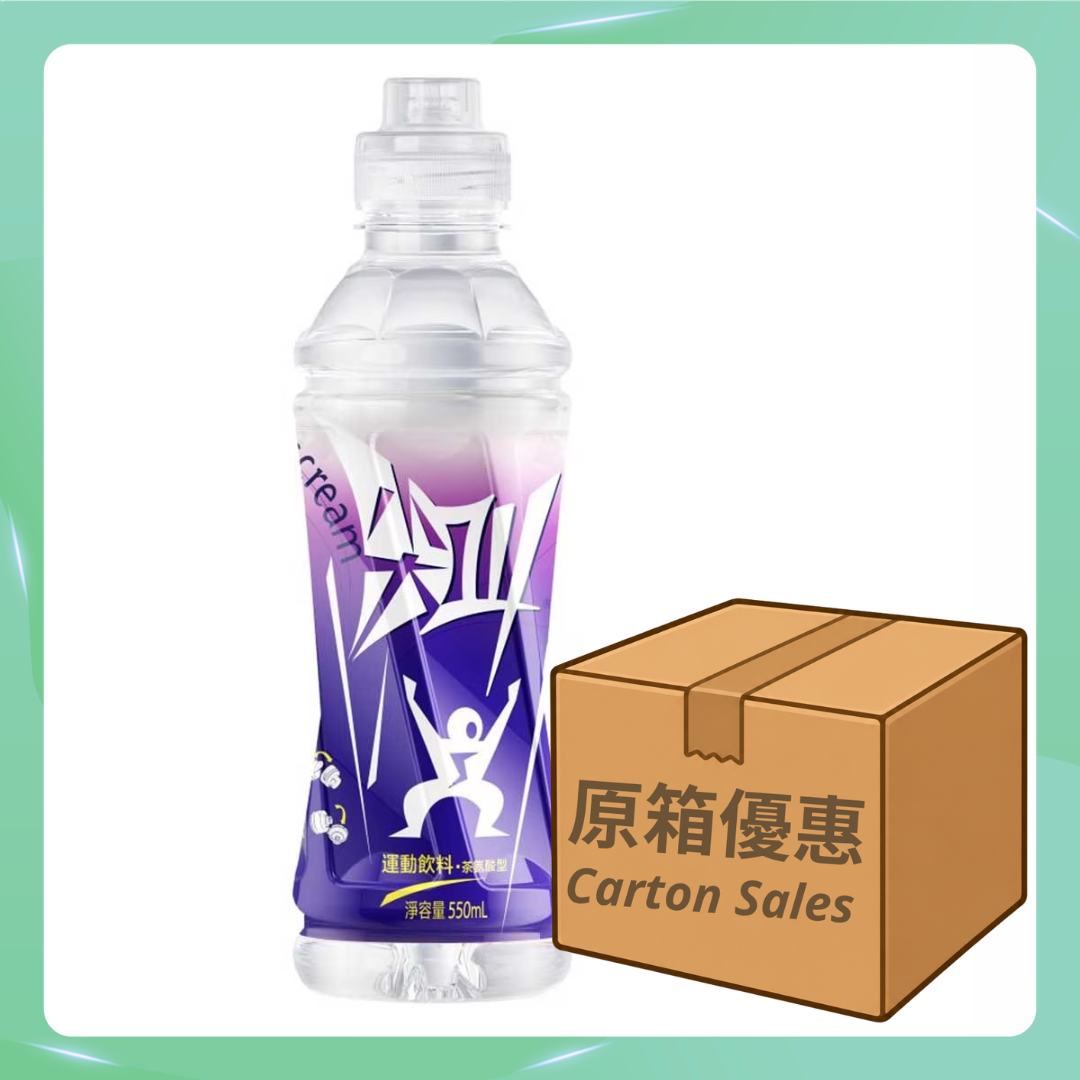 農夫山泉 尖叫 多肽型運動飲料 西柚味 550ml[15支/箱]（原箱優惠📦）