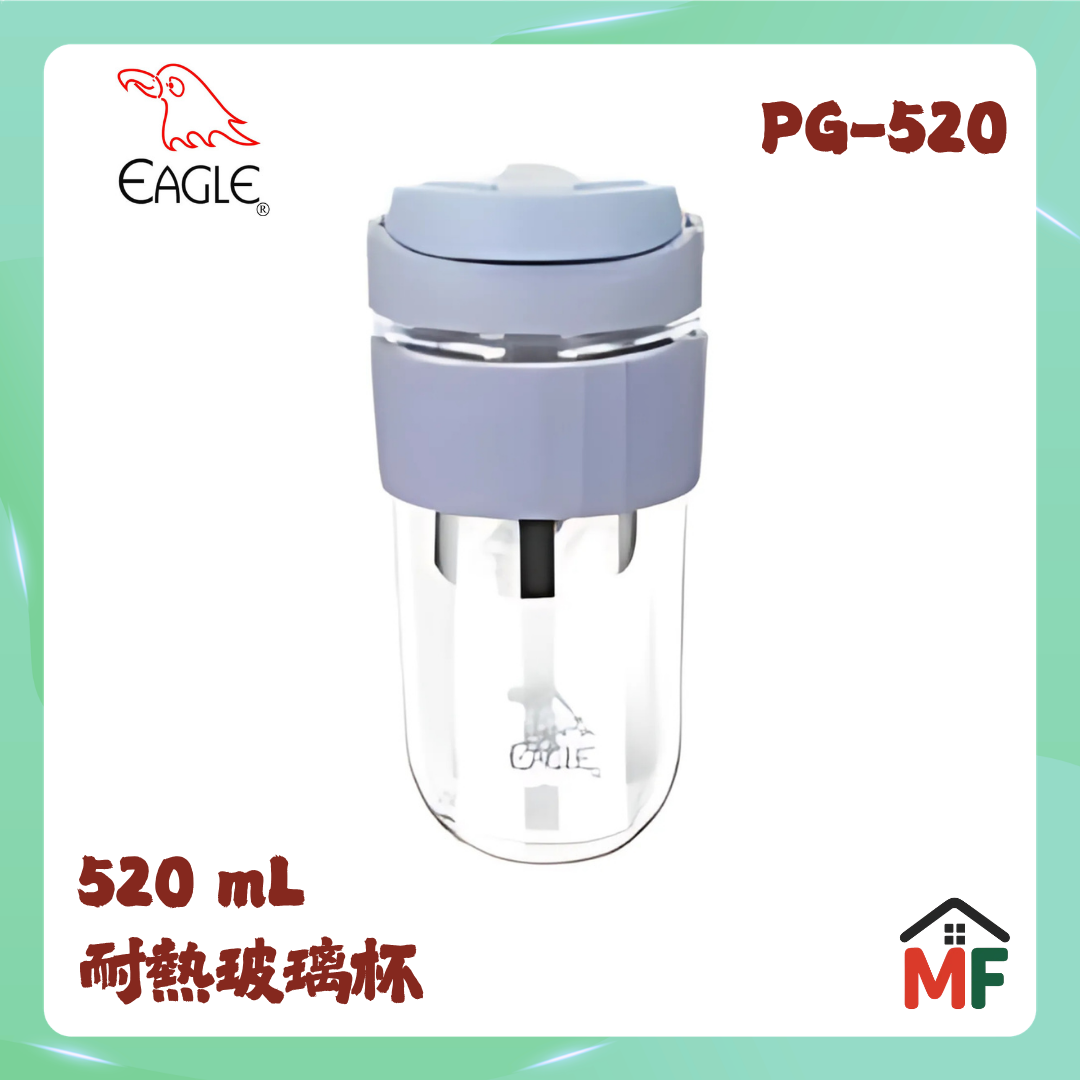 Eagle 鷹牌 520ml不鏽鋼茶隔玻璃杯 PG-520