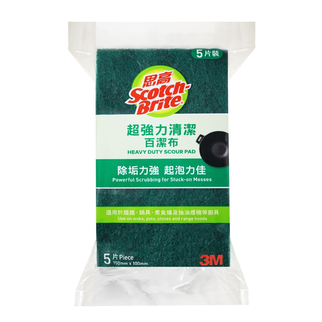 思高™ - 思高 超強力清潔百潔布 (5片裝)(105HK)