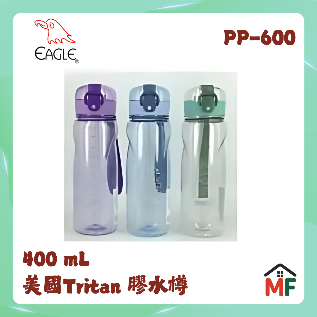 Eagle 鷹牌 600毫升運動型膠水樽連吸管 PP-600