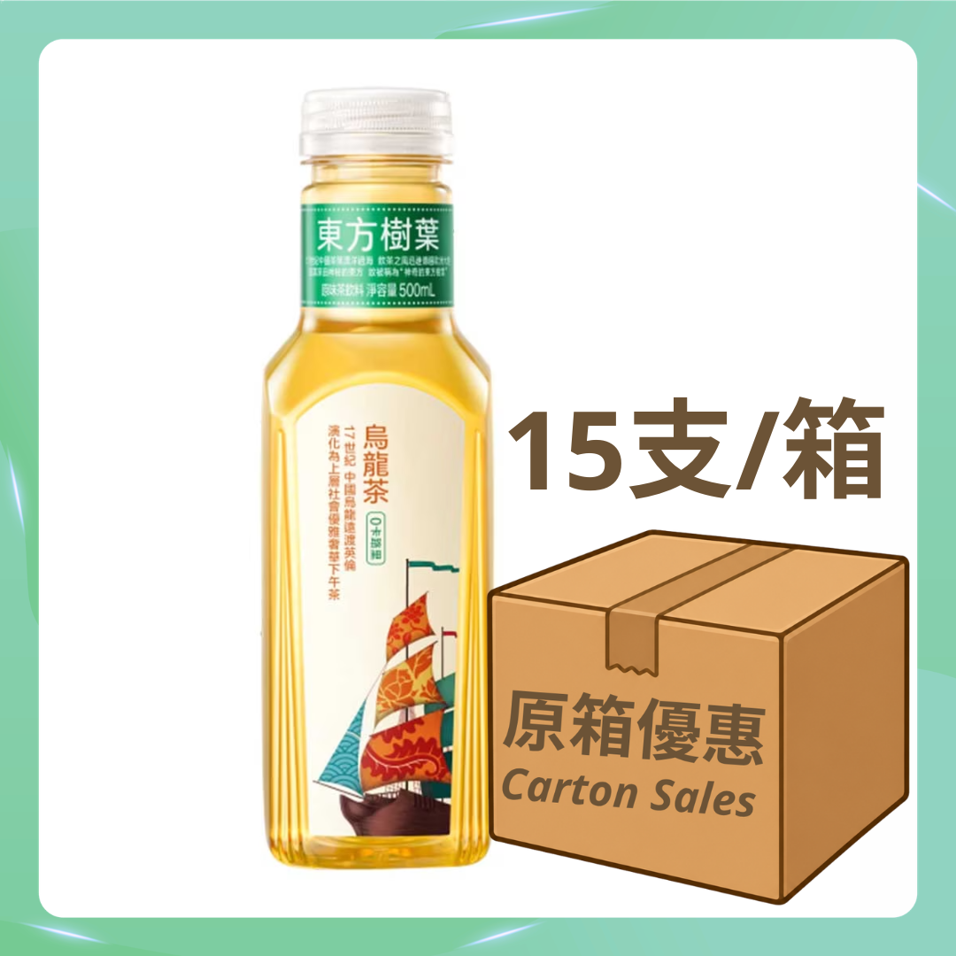 農夫山泉 東方樹葉 烏龍茶 原味茶飲料 500ml[15支/箱]（原箱優惠📦）