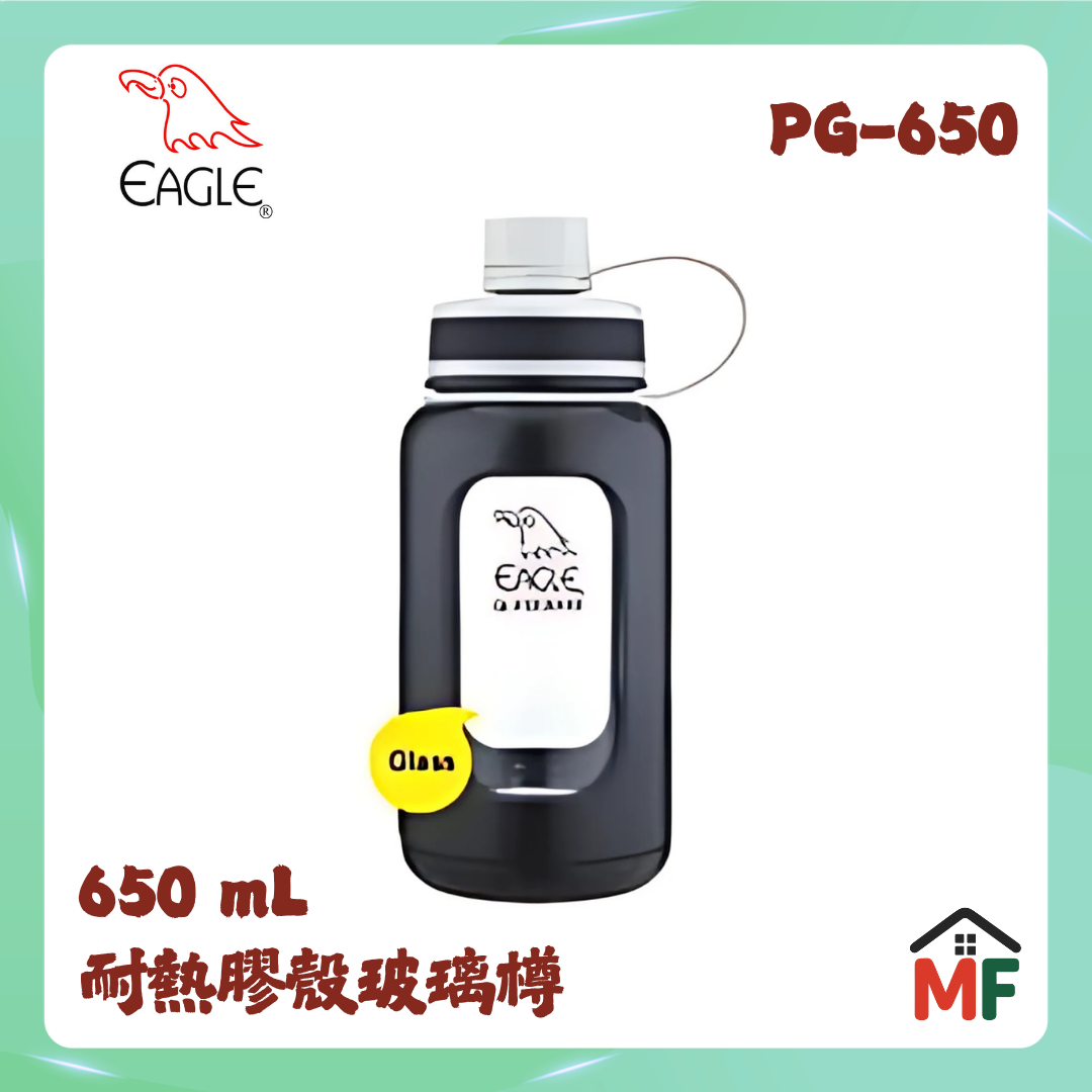 Eagle 鷹牌 650毫升玻璃瓶 PG-650