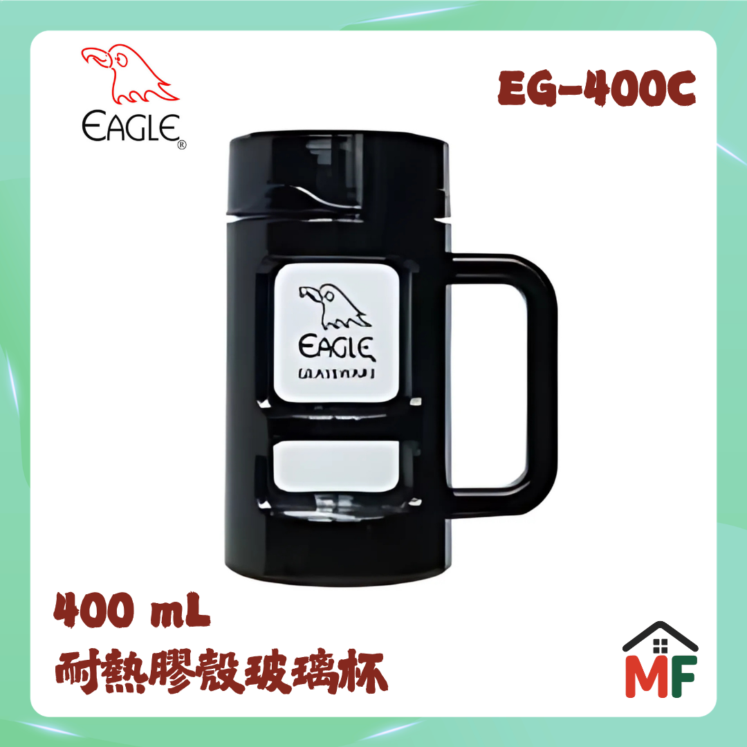 Eagle 鷹牌 400毫升玻璃耳杯 EG-400C