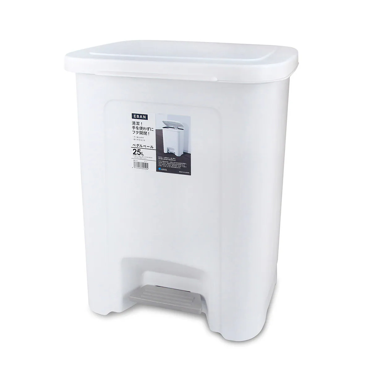 ASVEL EBAN 25L Pedal Waste Bin White 6004-W