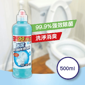冰潔 瞬效廁所漂白劑