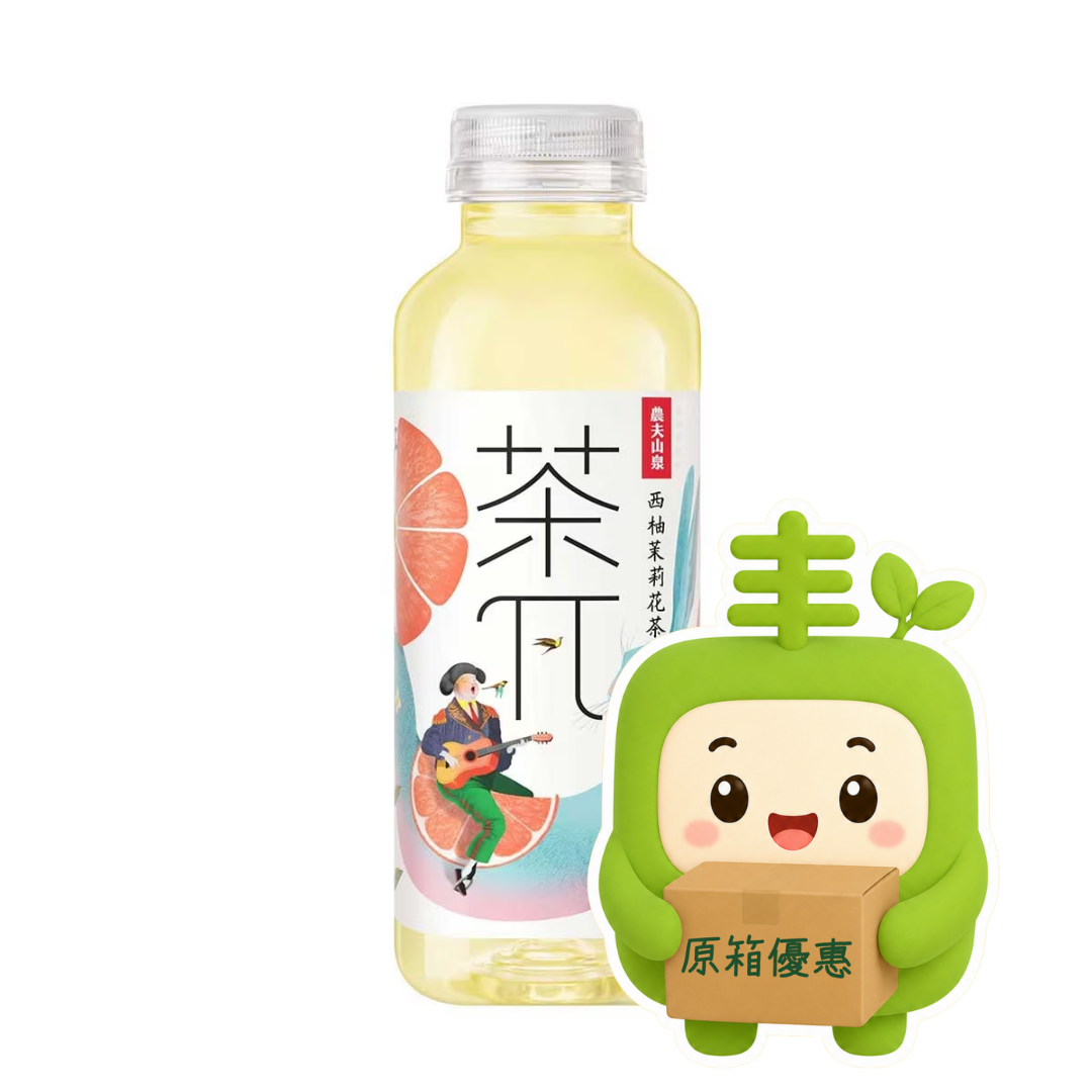 農夫山泉 茶π 果味西柚茉莉花茶 500ml[15支/箱]（原箱優惠📦）