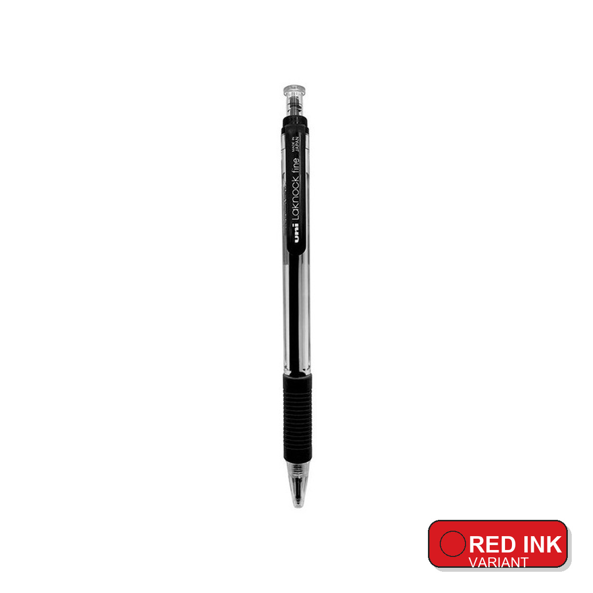 UNI SN-101(07) 细字筆 USN101/R