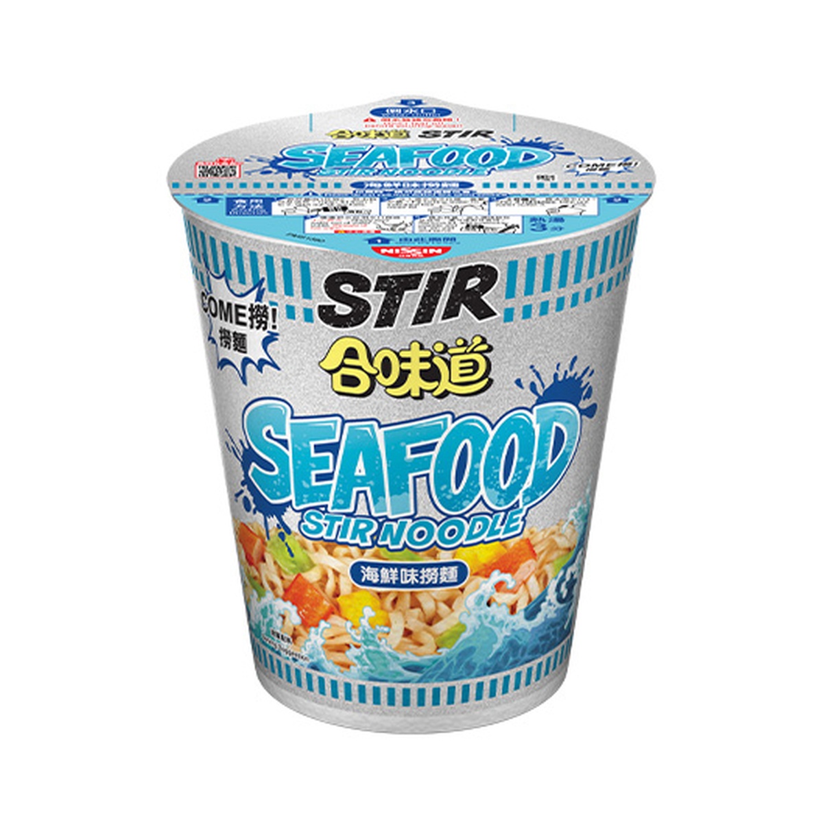 日清 合味道大杯麵 海鮮味