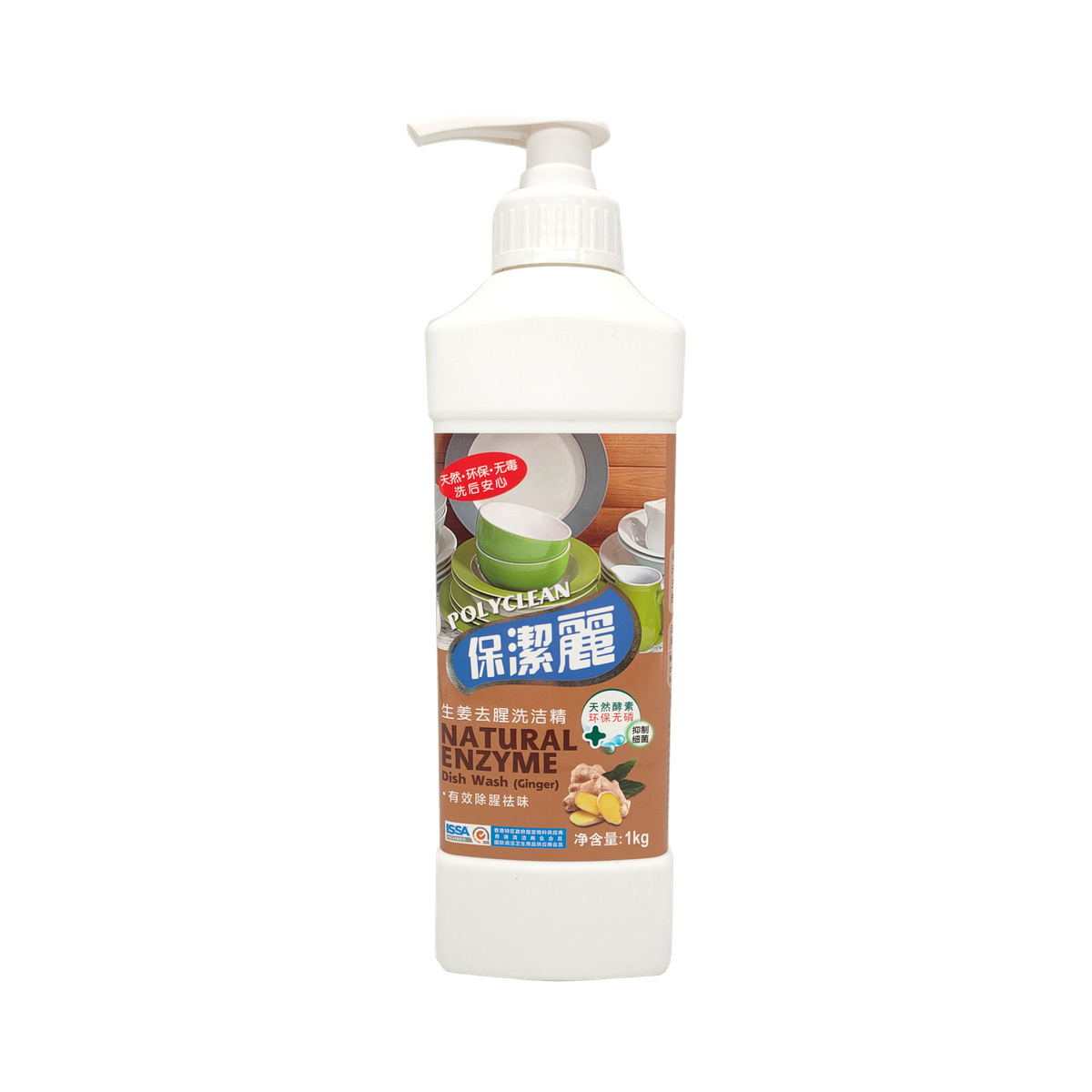 保潔麗生薑去腥洗潔精 1L