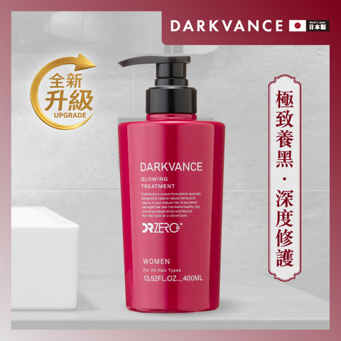 DR ZERO 黑髮再生防脫女士護髮素 400ml（升級版）