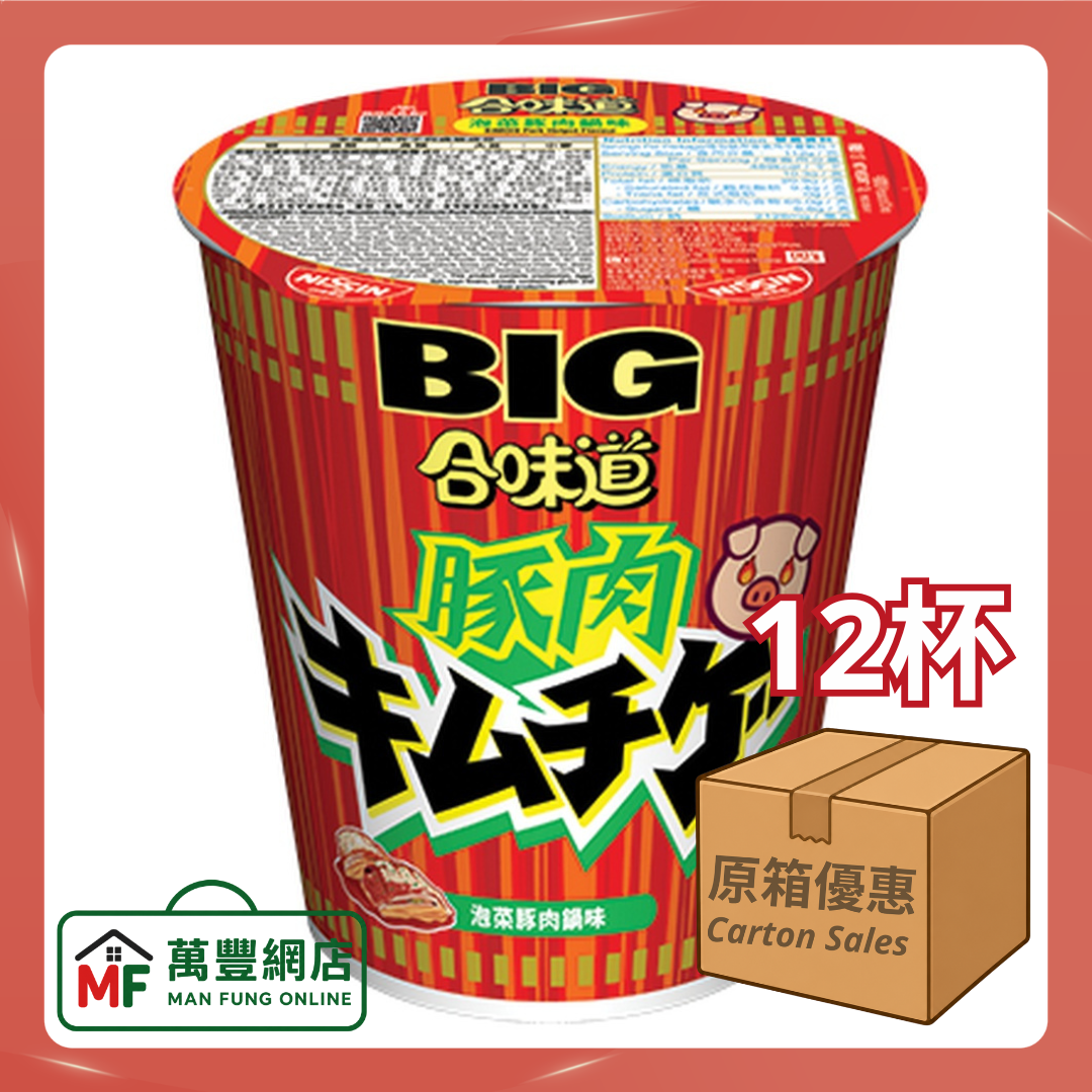 日清 合味道大杯麵 泡菜豚肉鍋味 原箱12杯裝