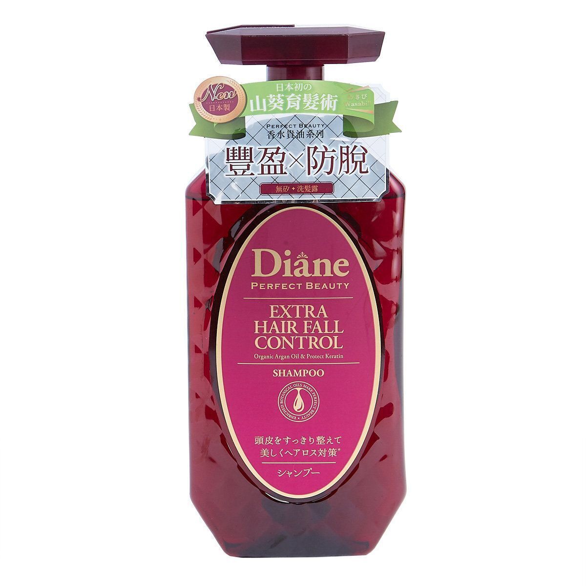 Moist Diane 黛丝恩 香水贵油丰盈防脫洗髮露 450ml