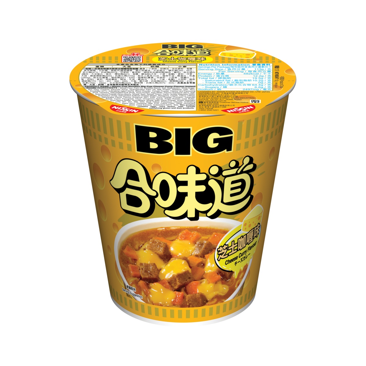 日清 合味道大杯麵 芝士咖喱味