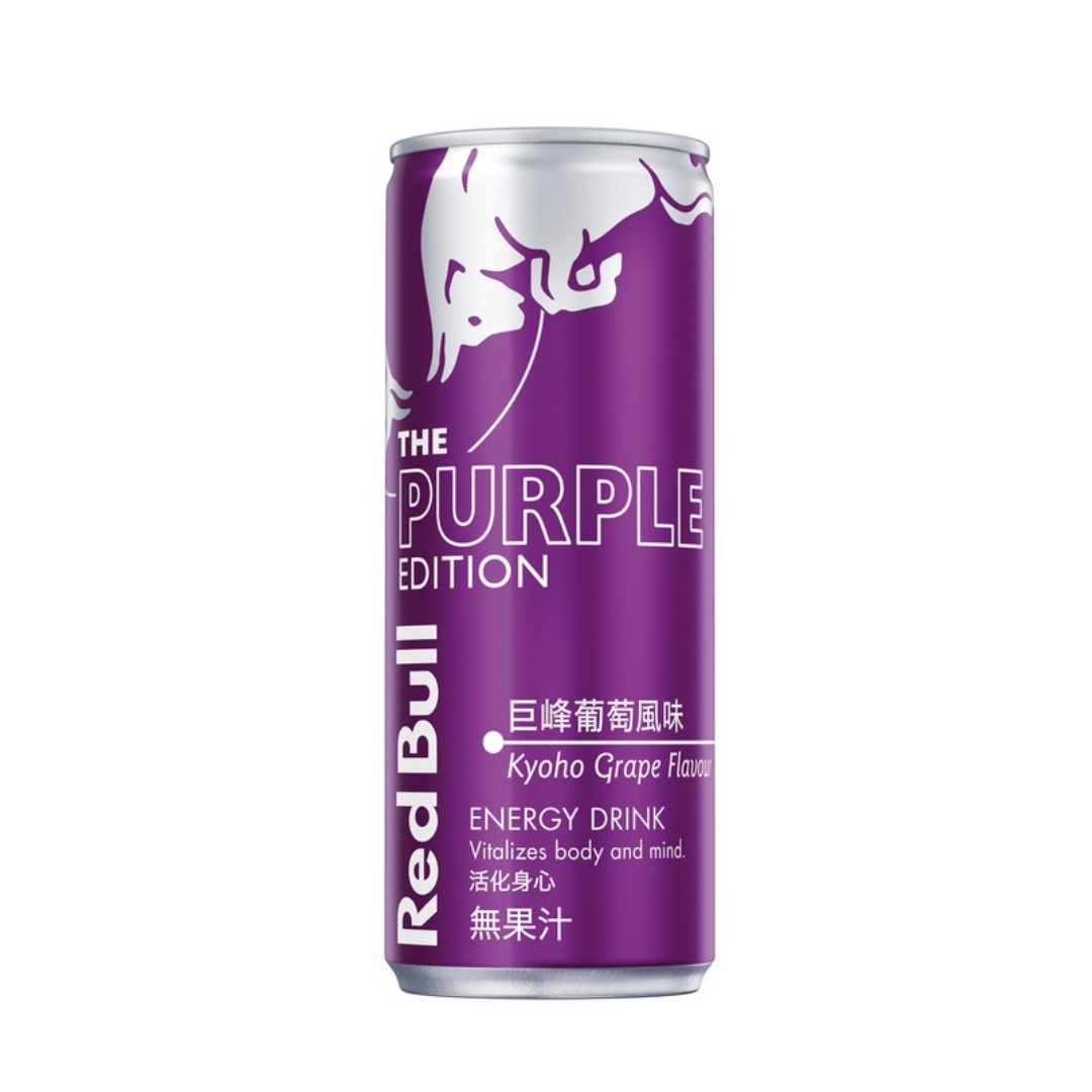 Red Bull 红牛 The Purple Edition 巨峰葡萄风味能量饮品 250毫升罐装