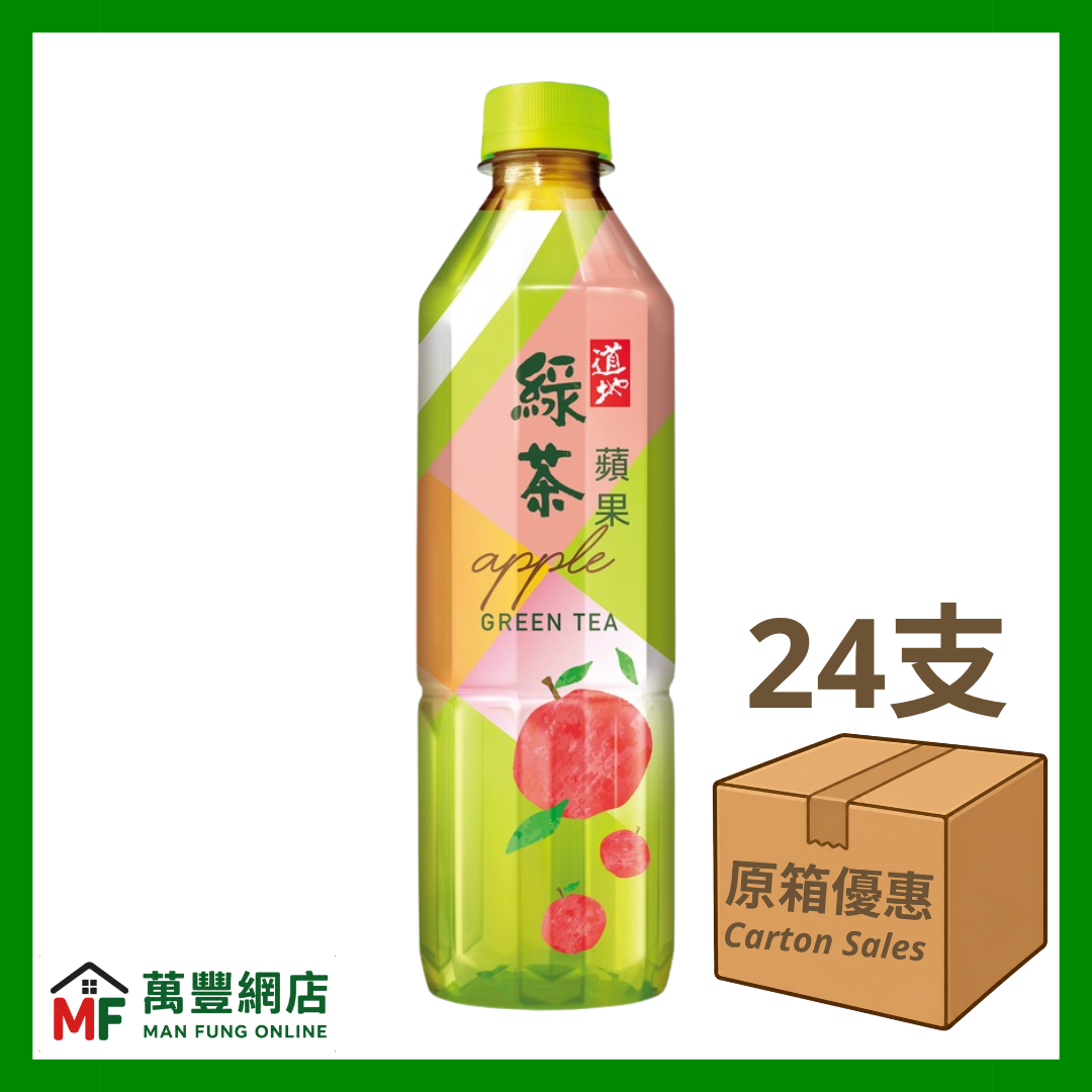道地 蘋果綠茶 500ml 原箱優惠 24支