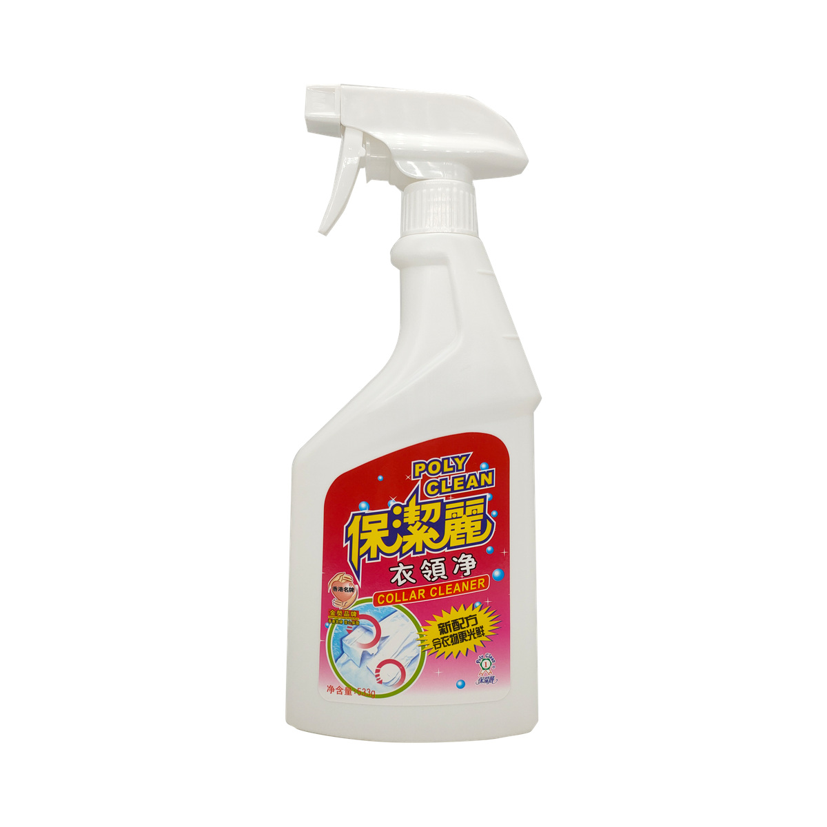 保洁丽衣领淨 533ml