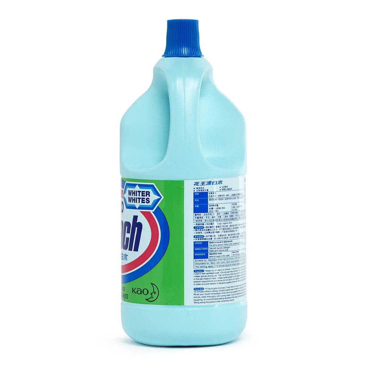 花王 (KAO) 家居消毒漂白水 2.5L