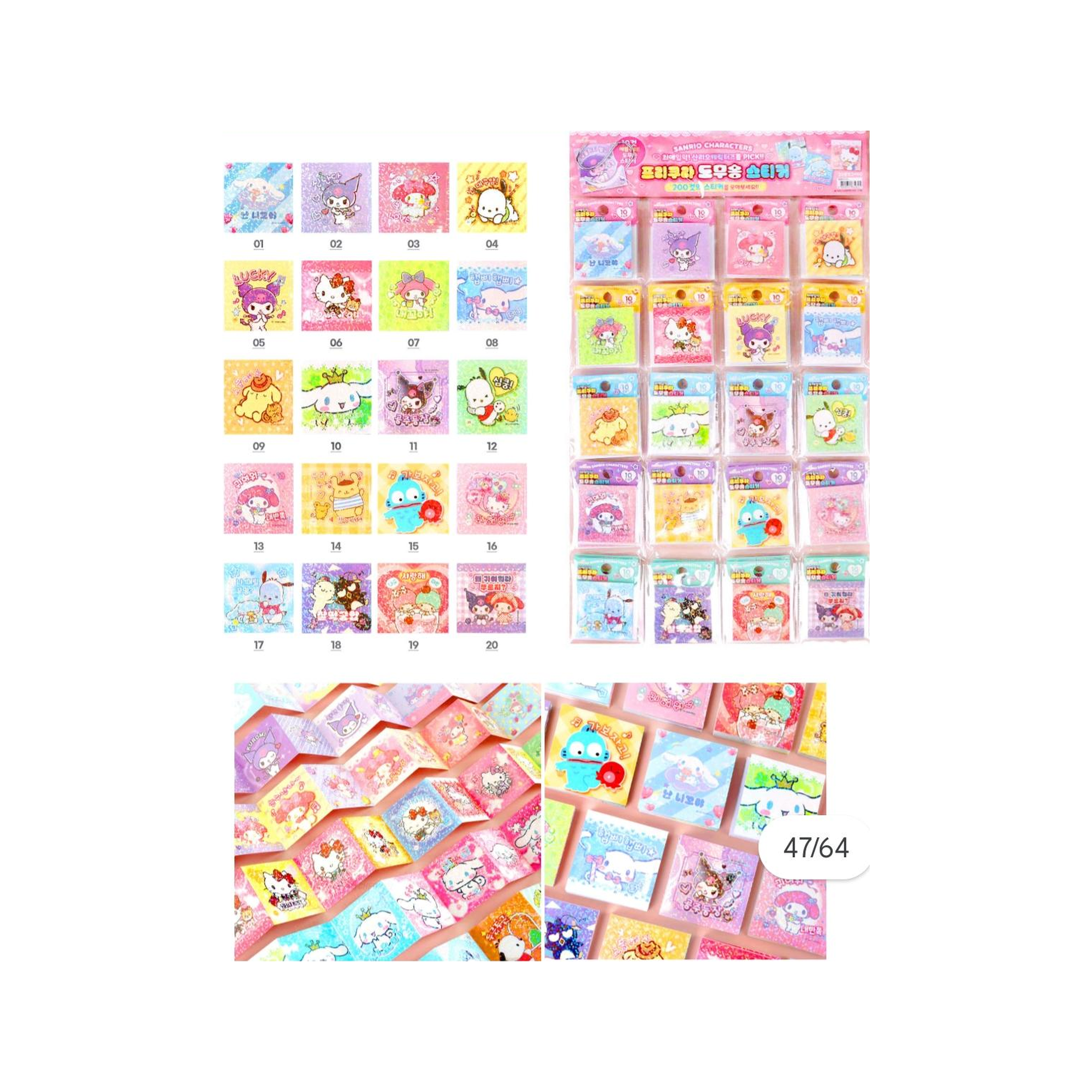 Sanrio Characters 貼紙 10張裝 ST2825