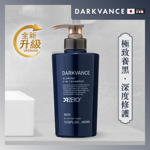 DR ZERO 黑髮再生防脫男士洗髮水 400ml（升級版）