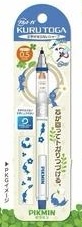 Pikmin 皮克敏 uni Kuru Toga 自動鉛筆 0.5mm 藍色  (預訂)
