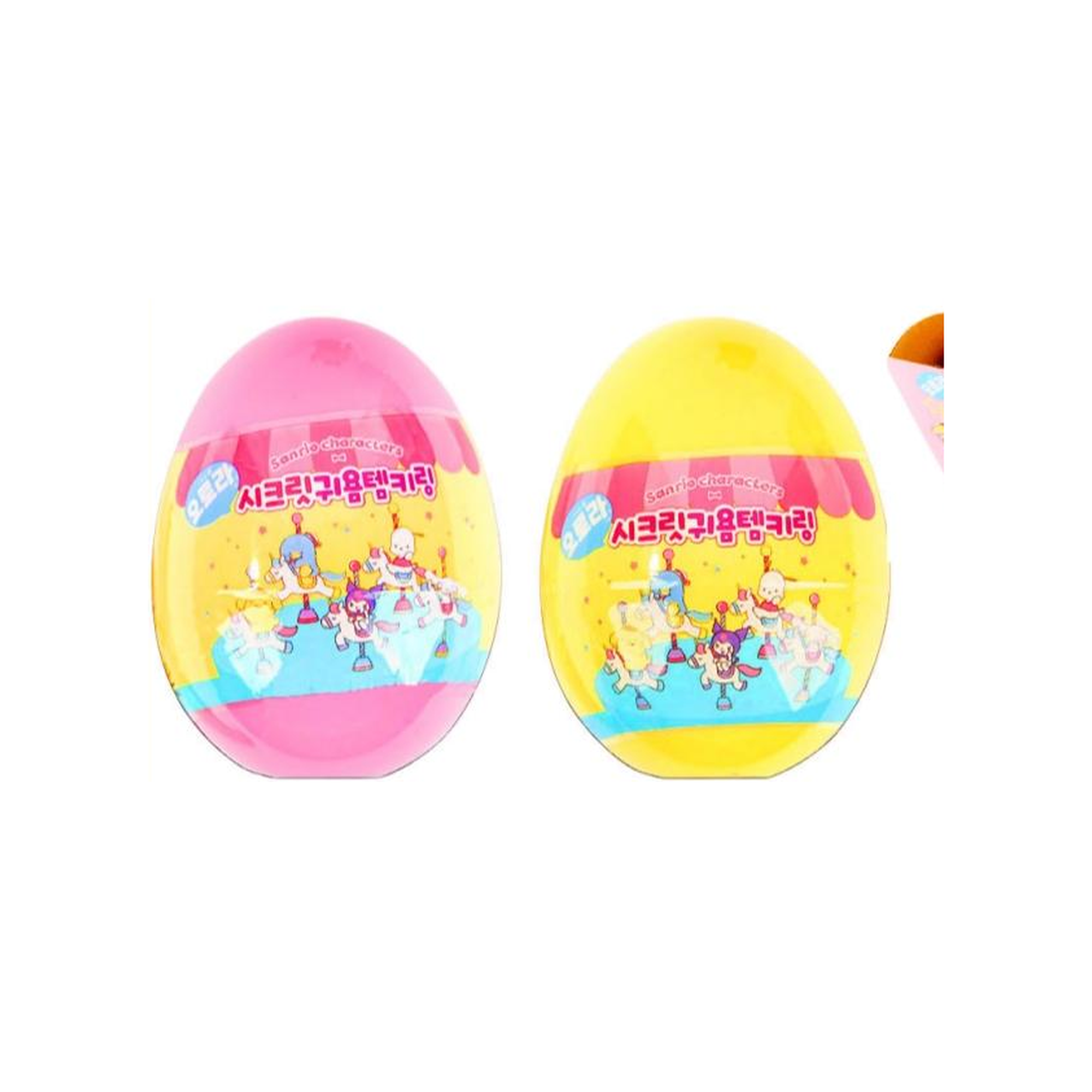 Sanrio Characters 隨機造型匙扣 R9115