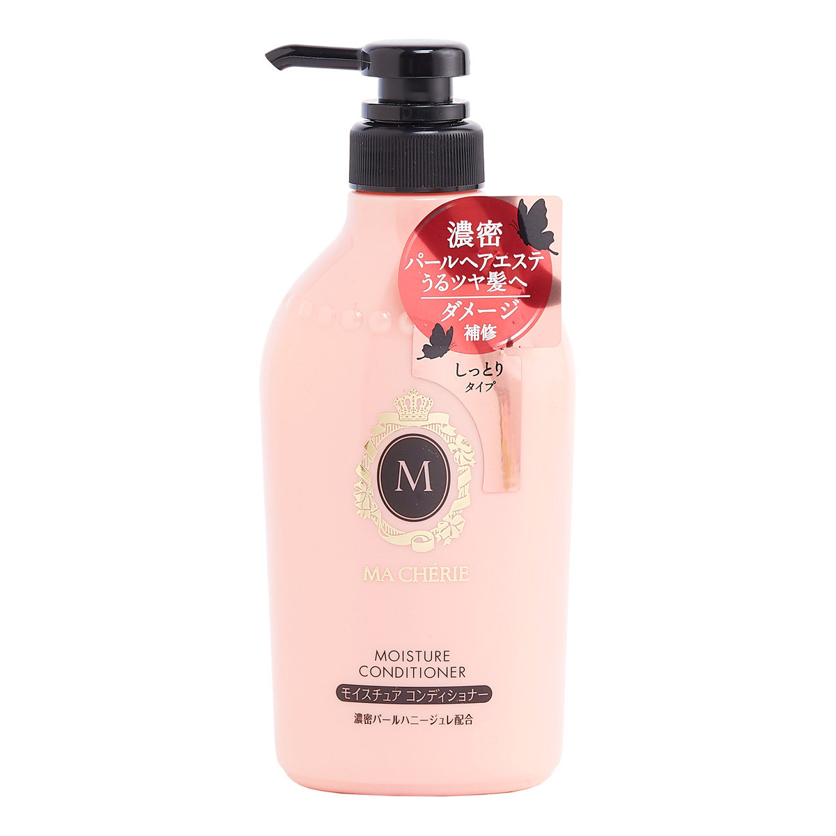 Ma Chérie Moisture Conditioner 450ml