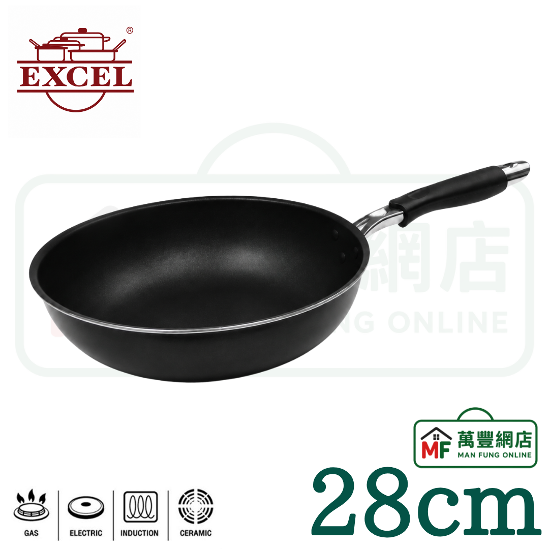 EXCEL N3/1521N 電磁爐易潔北京鑊 28cm