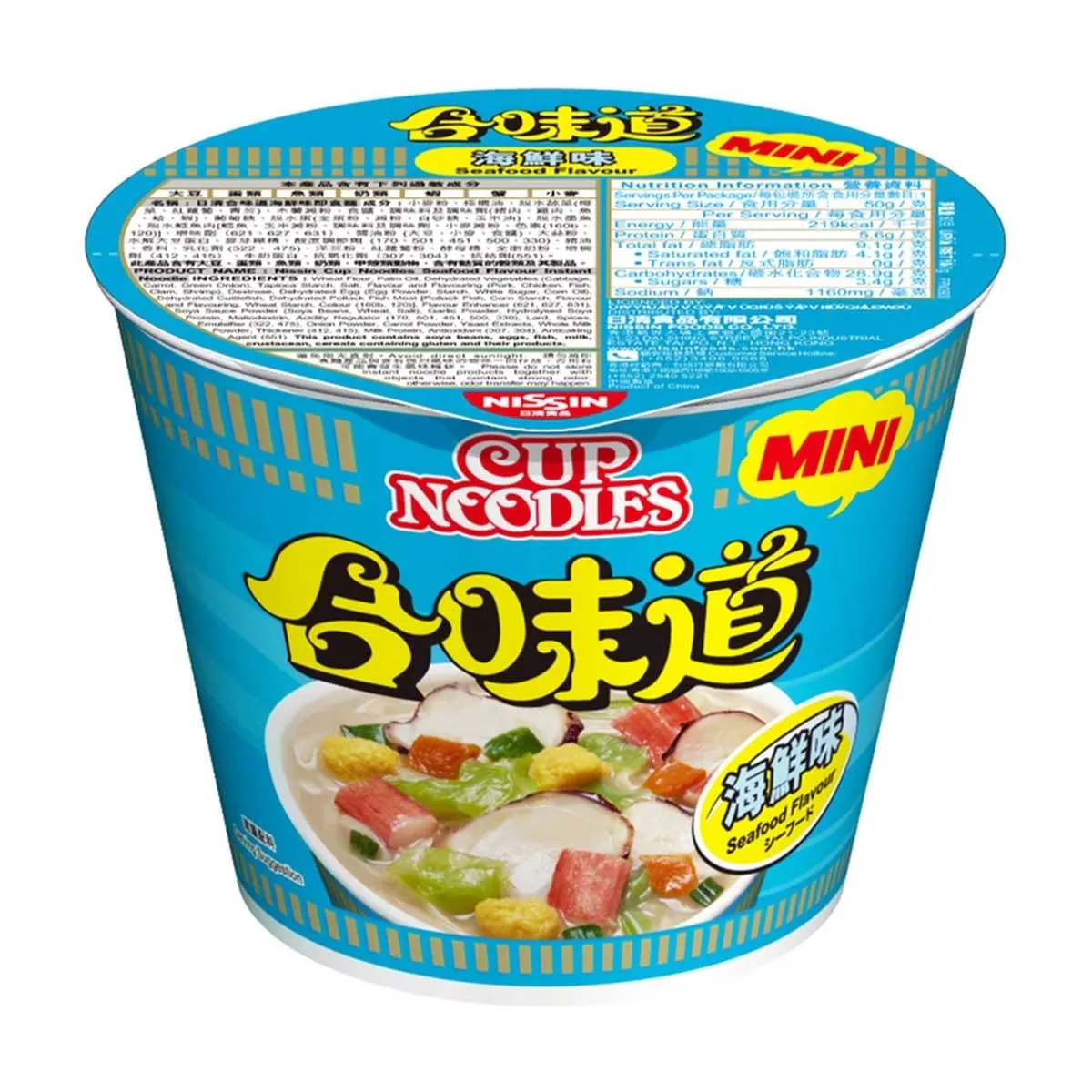 日清 合味道迷你杯麵 海鮮味 45g