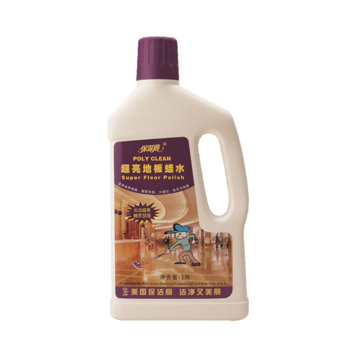 保潔麗超亮地板蠟水 1L