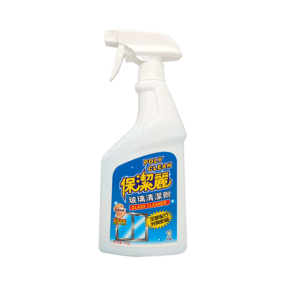 保潔麗超濃縮玻璃水 533ml