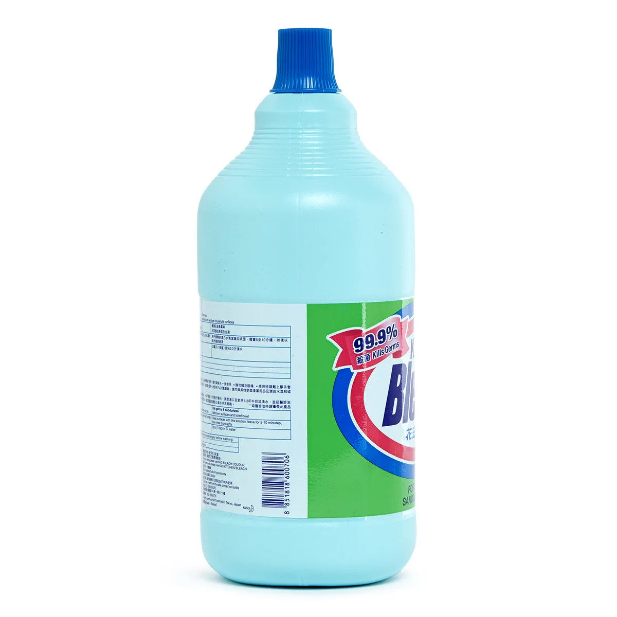 花王 (KAO) 家居消毒漂白水 2.5L